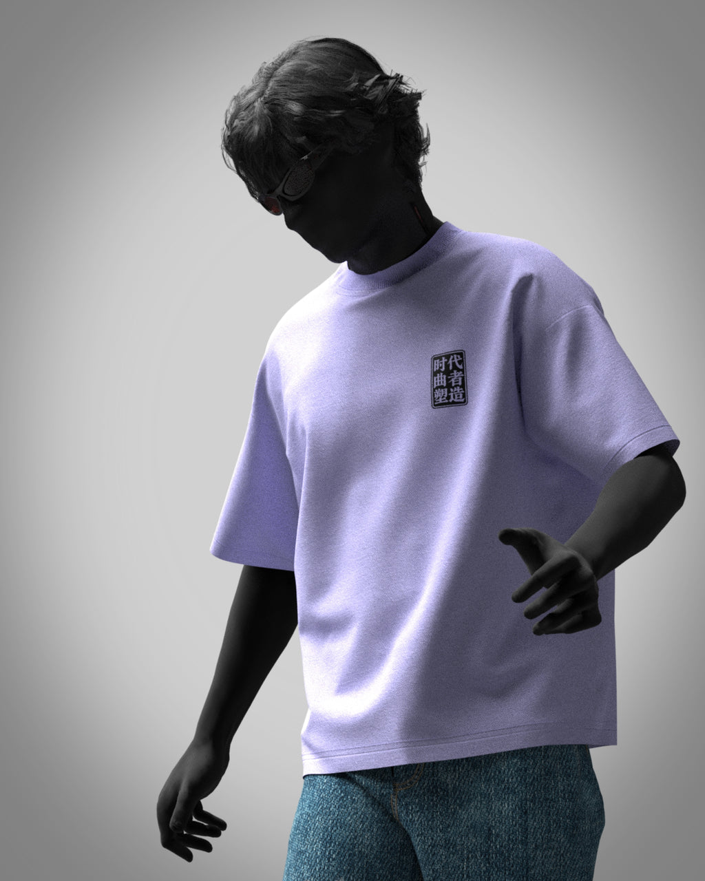 Designosor dragon lavender oversized t-shirt front view