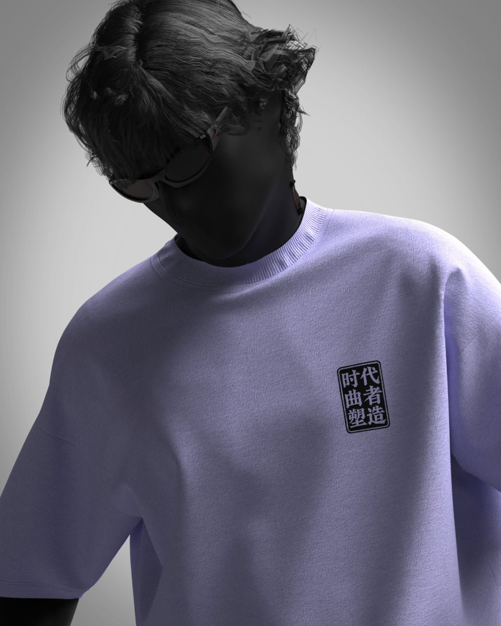 Designosor dragon lavender oversized t-shirt front view