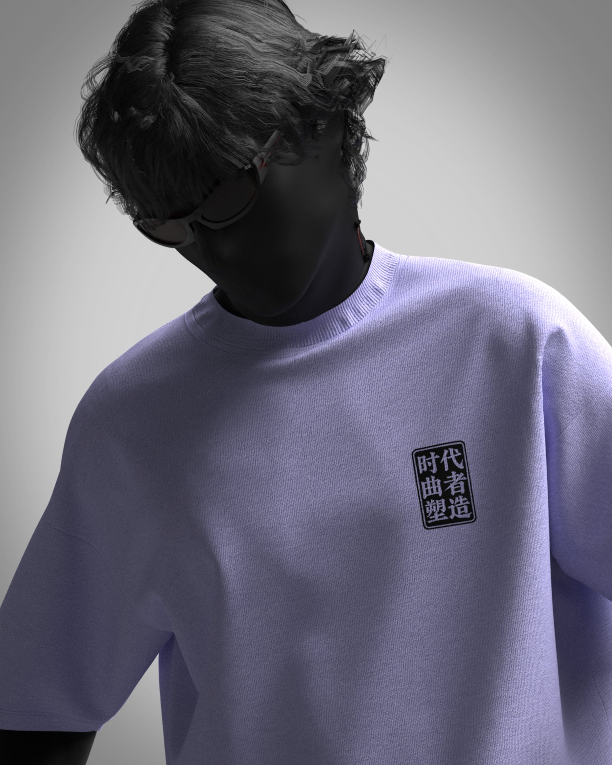 Designosor dragon lavender oversized t-shirt front view